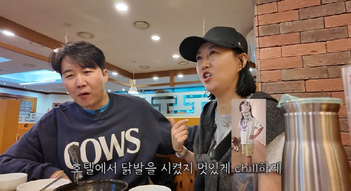 장윤정 "♥도경완, 결혼 전 후 모습 너무 달라...실망했다" 폭로 ('…
