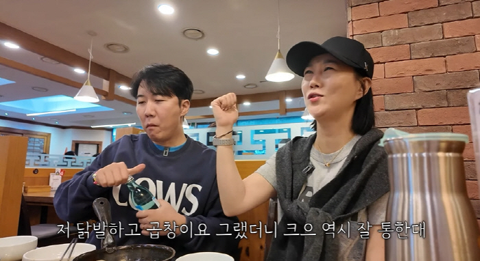 장윤정 "♥도경완, 결혼 전 후 모습 너무 달라...실망했다" 폭로 ('…
