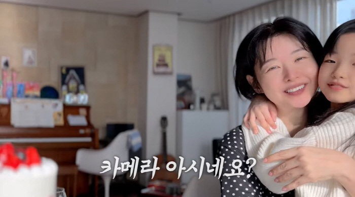 '사별' 송선미, 새 출발 알렸다 "51살에 대학 입학 성공, 딸이 파티…