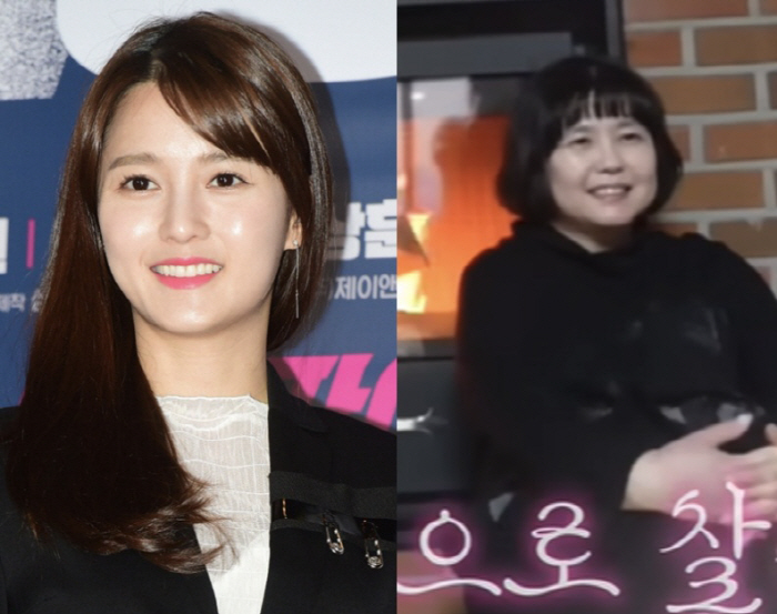 남보라, 식당 운영하며 13남매 키운 붕어빵母 공개 "너무 예뻐"