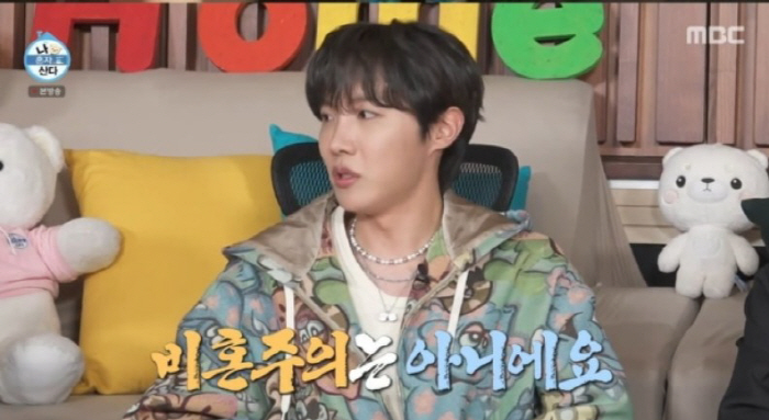 BTS 제이홉, 누나와 현실 토크 “결혼? 못 할 수도… 조카는 무조건 …