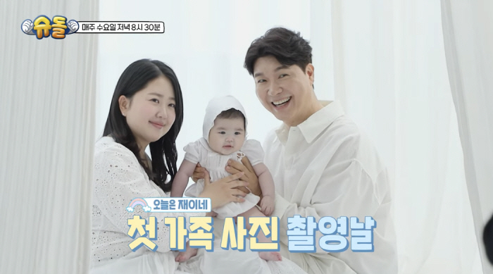 박수홍 딸, 생후 4개월인데..벌써 아이돌급 카메라 컨택 "연예인 시켜야…