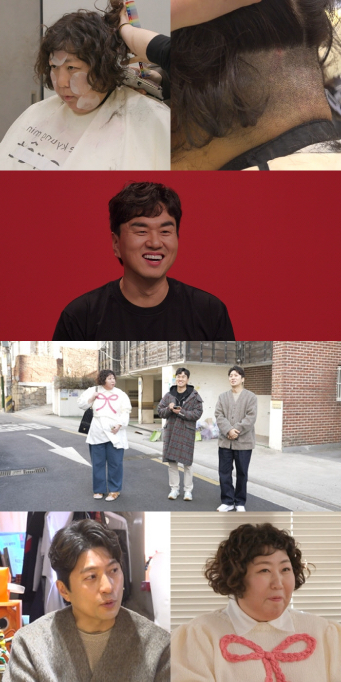 이영자, 연인 황동주♥ 생각에 행복 "나 좋다는 사람 생기니 달라져" (…