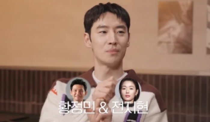 이제훈, 전지현 향한 17년 팬심 고백… “실제로 보고 너무 좋았다”('…