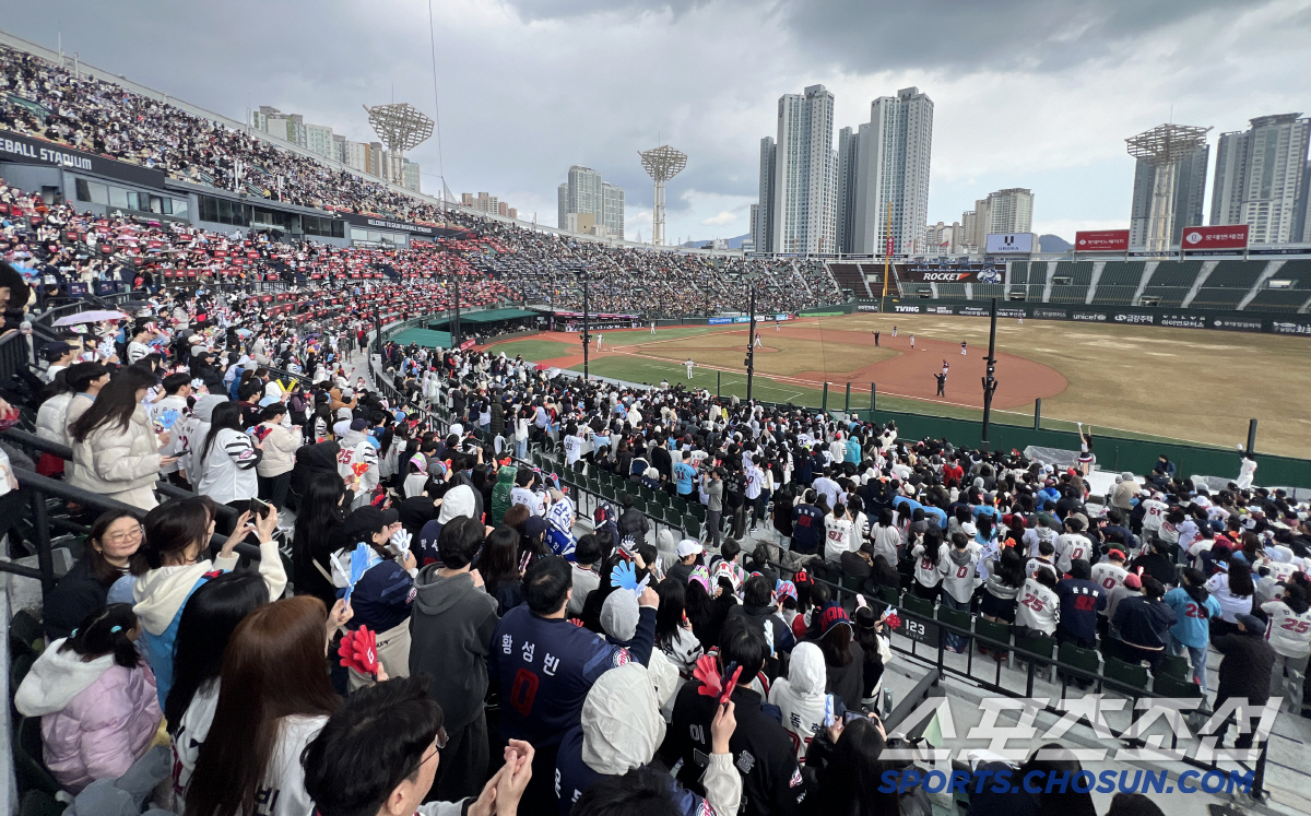 나승엽 홈런+선발 점검→김원중 SV…롯데, '디펜딩챔피언' KIA 잡고 …