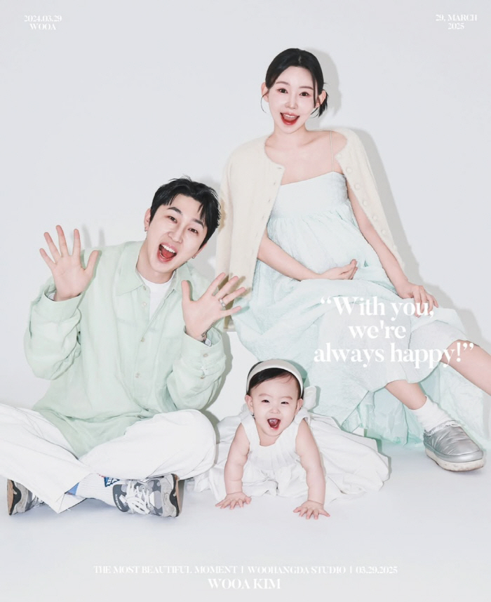 슬리피 "우리 가족 벌써 6명"..♥아내 출산 앞두고 '기념 촬영'