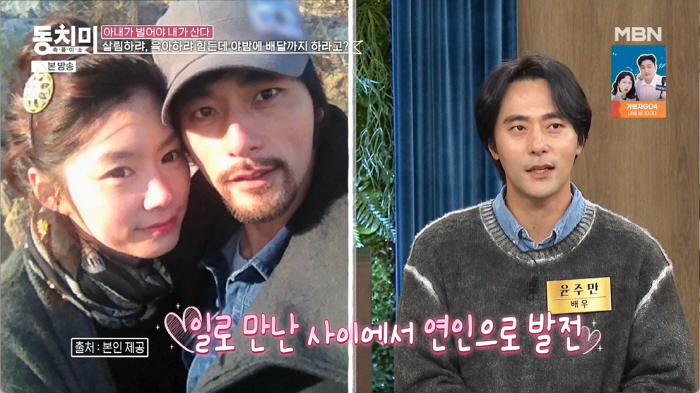 '청약의 기적' 또 터졌다...윤주만 "2017년 4억짜리 청약 당첨..…