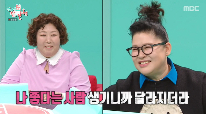 꿀 뚝뚝 이영자♥황동주, 결혼 얘기까지 나왔다..“내 마음먹기에 달려” …