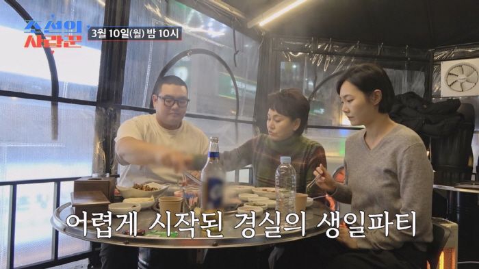 이경실 생일인데 子손보승만 미역국 폭풍흡입…"엄마 안먹어" 분위기 '싸'…