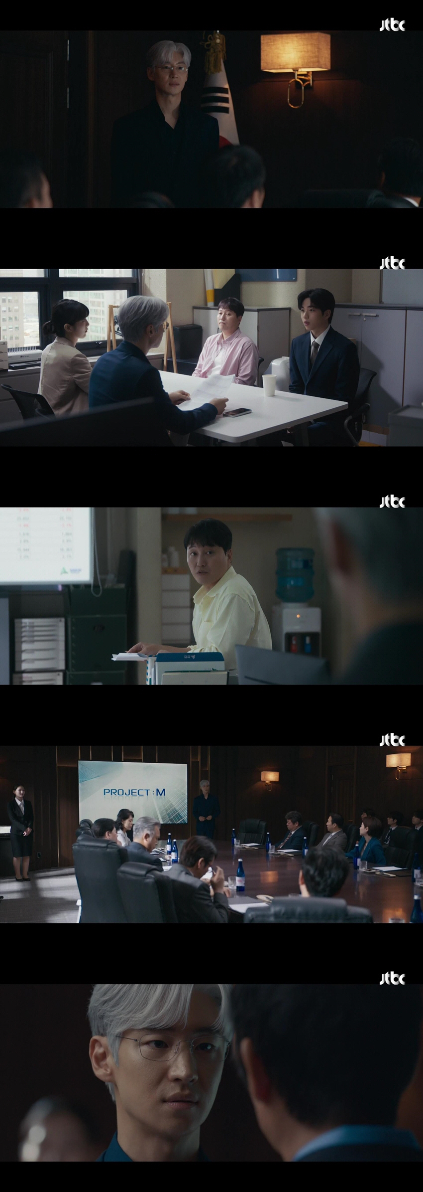[SC리뷰] '협상 계 백사' 된 이제훈, 또 인생작 갈아치운다..'협상…