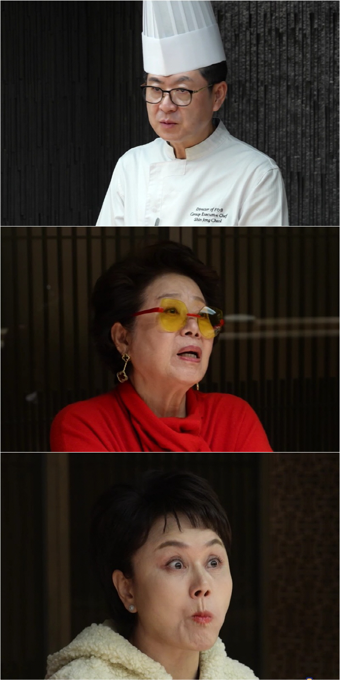 조여정이 좋다는데 때아닌 이순실 투척..'20년차 돌싱' 신종철 셰프 '…