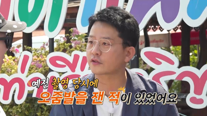 김준호 "올해 ♥지민이와 결혼하게 해주세요" 소원까지 빌었는데..메시지 …