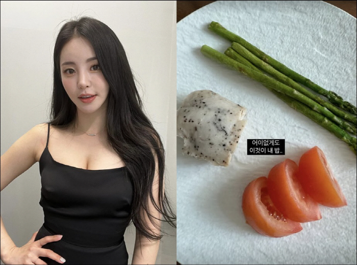 브브걸 출신 유정, 한끼 식단이 겨우 토마토 세 조각…충격적 초절식
