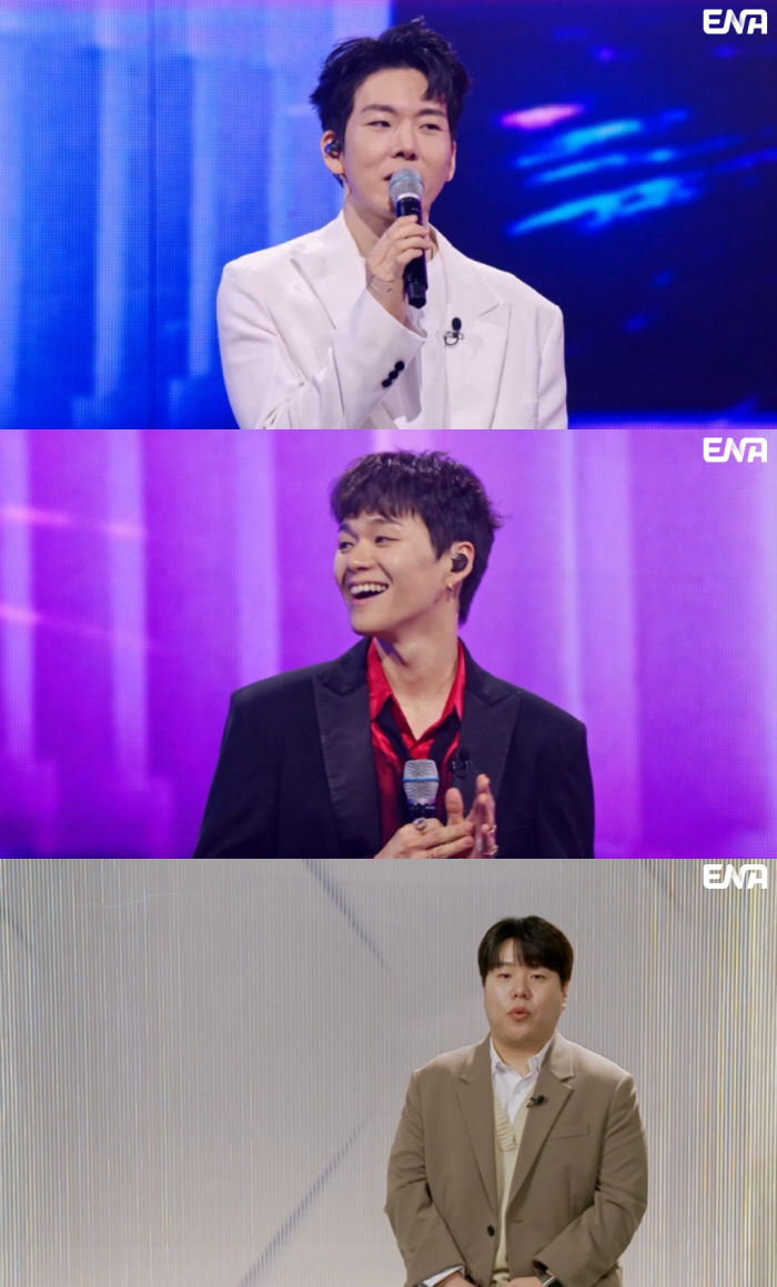 서사무엘, 무대서 깜짝 결혼 발표 ”사랑하는 아내 생각하며 노래” (‘언더커버’)