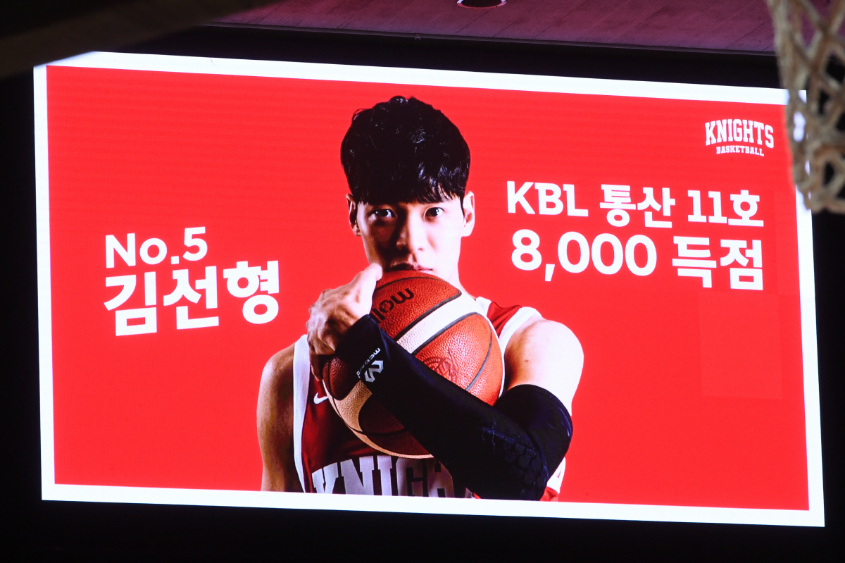 [현장리뷰]'SK의 심장 김선형 22득점'→'안영준 트리플더블' SK 폭…