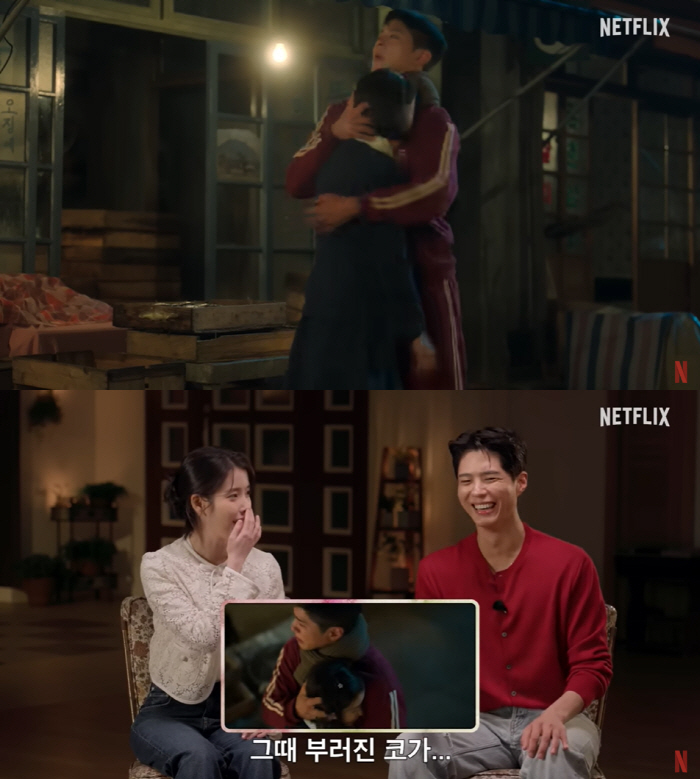촬영 중 아이유 코뼈 부러트린 박보검..“아직도 시큰”