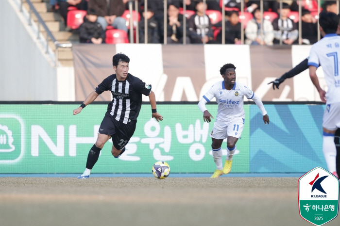 '초대형 황소개구리 잡아낸 까치군단' 성남, 올 시즌은 다르다!...'우…