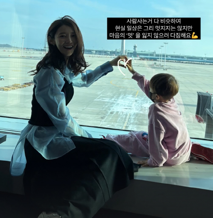 '♥임창정 논란' 버틴 서하얀 "삶이 벅찰 땐, 남편 끌고나와 하염없이 …