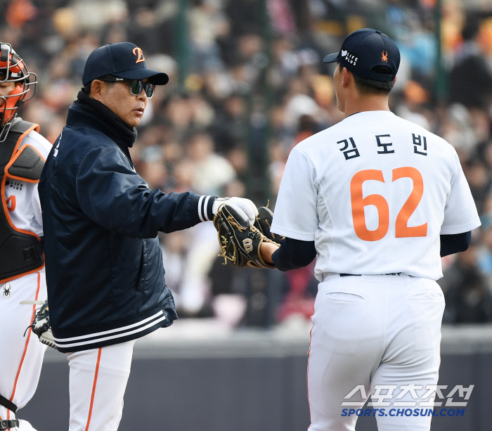 '폭투 아니면 헛스윙' 금단의 마구 등장인가 → 육성 출신에 이런 보물이! 국내 최고 투수전문가의 극찬 "엄청난 퀄리티"