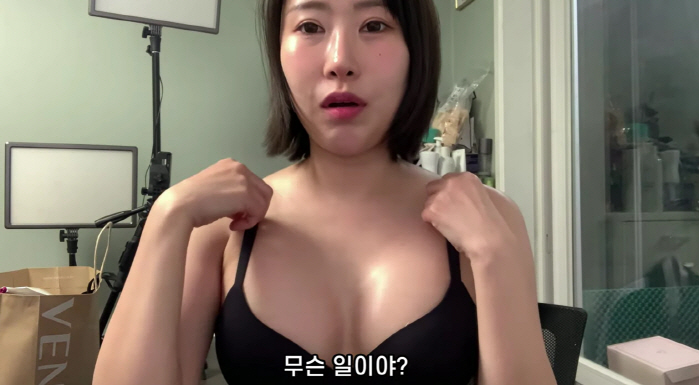 '가슴필러 터진' 이세영, 재성형후 A→E컵 "너무 예뻐, 후회없다"(영…