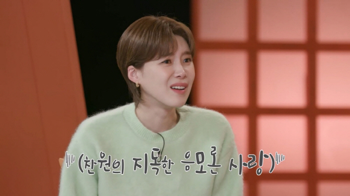 이찬원, 바지에 소변 지린채 쓰러진 모습 발견된 스탈린에.."독살이란 의…