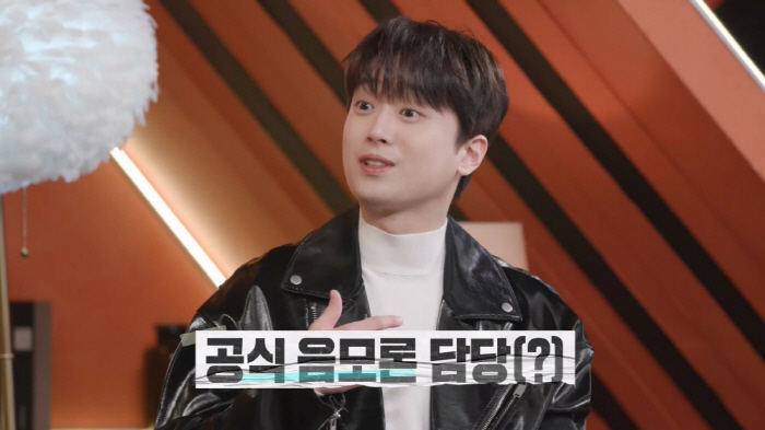 이찬원, 바지에 소변 지린채 쓰러진 모습 발견된 스탈린에.."독살이란 의…