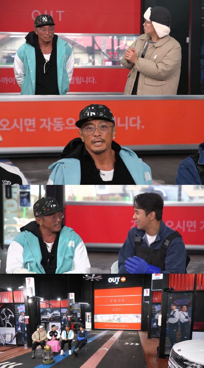 '야노시호♥'추성훈, 유튜브 구독자 140만 넘었는데 그만두나? "이제 …