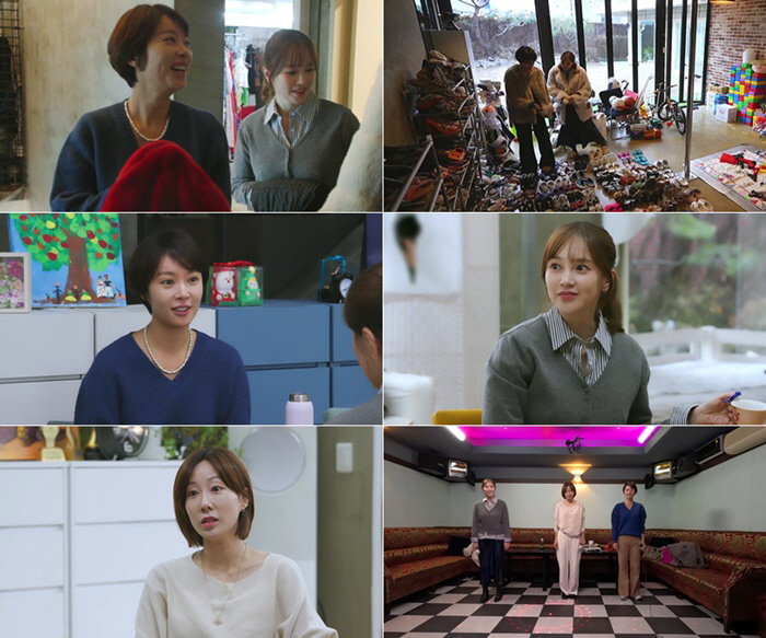 황정음, 박수진♥배용준 하와이 근황→아유미와 불화설 고백 ('솔로라서')