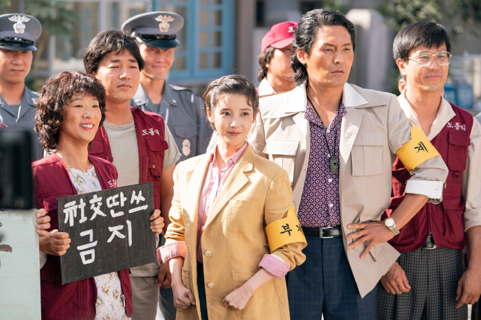 아이유♥박보검 부모됐다..'폭싹 속았수다' 여름 맞은 2막 예고
