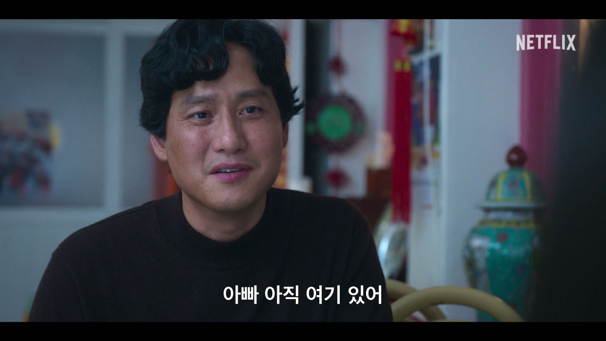 아이유♥박보검 부모됐다..'폭싹 속았수다' 여름 맞은 2막 예고