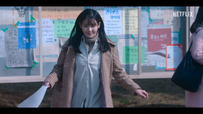 아이유♥박보검 부모됐다..'폭싹 속았수다' 여름 맞은 2막 예고