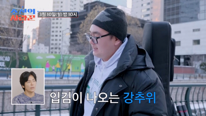 이경실 子 손보승, 200만원 빌리더니 '무리수 생일 이벤트'..제작진도…