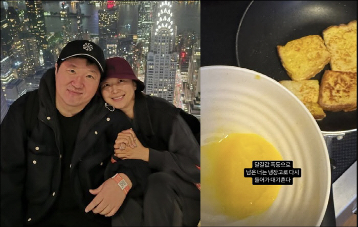 '정형돈♥' 한유라, '하와이 호화생활' 악플 억울할 만…짠내 나는 일상 "달걀값 폭등"