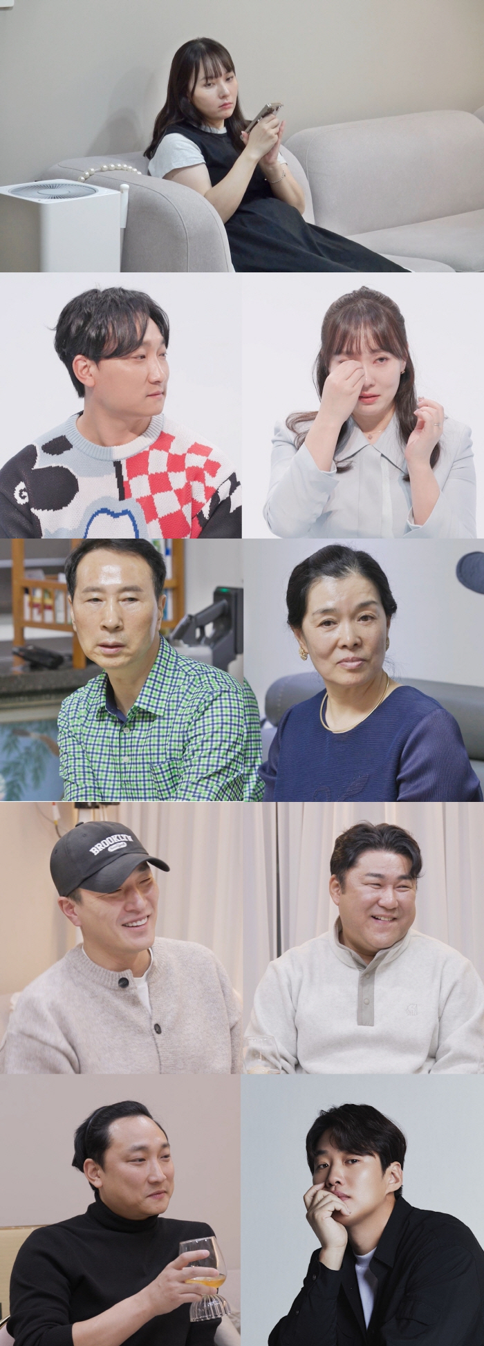 2년 동안 시험관 5번 실패...이지혜, 최참사랑 '난임 고백'에 '울컥…