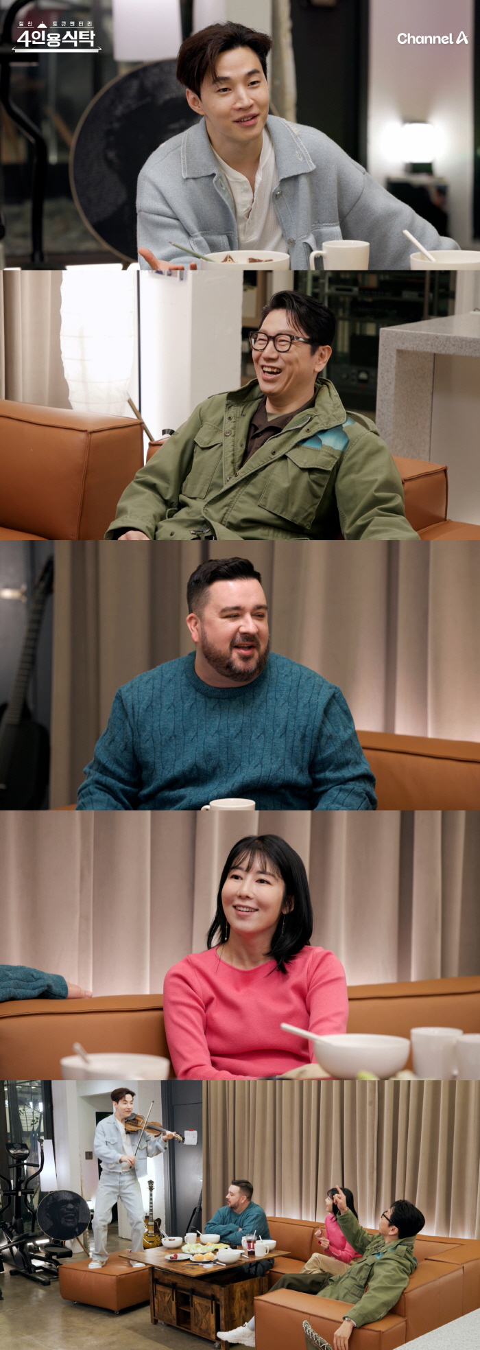 韓 돌아온 헨리 "촬영 피해 도망쳤다가 매니저에 발각" ('4인용식탁')