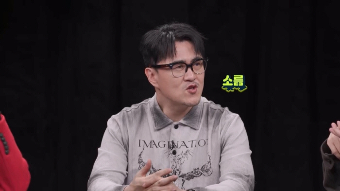 통화버튼 실수, 남편 불륜 사실 알아냈다..고영배 "이 상황과 똑같은 경…