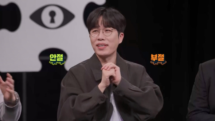 통화버튼 실수, 남편 불륜 사실 알아냈다..고영배 "이 상황과 똑같은 경…