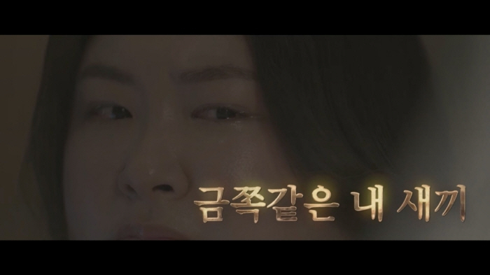 통화버튼 실수, 남편 불륜 사실 알아냈다..고영배 "이 상황과 똑같은 경…