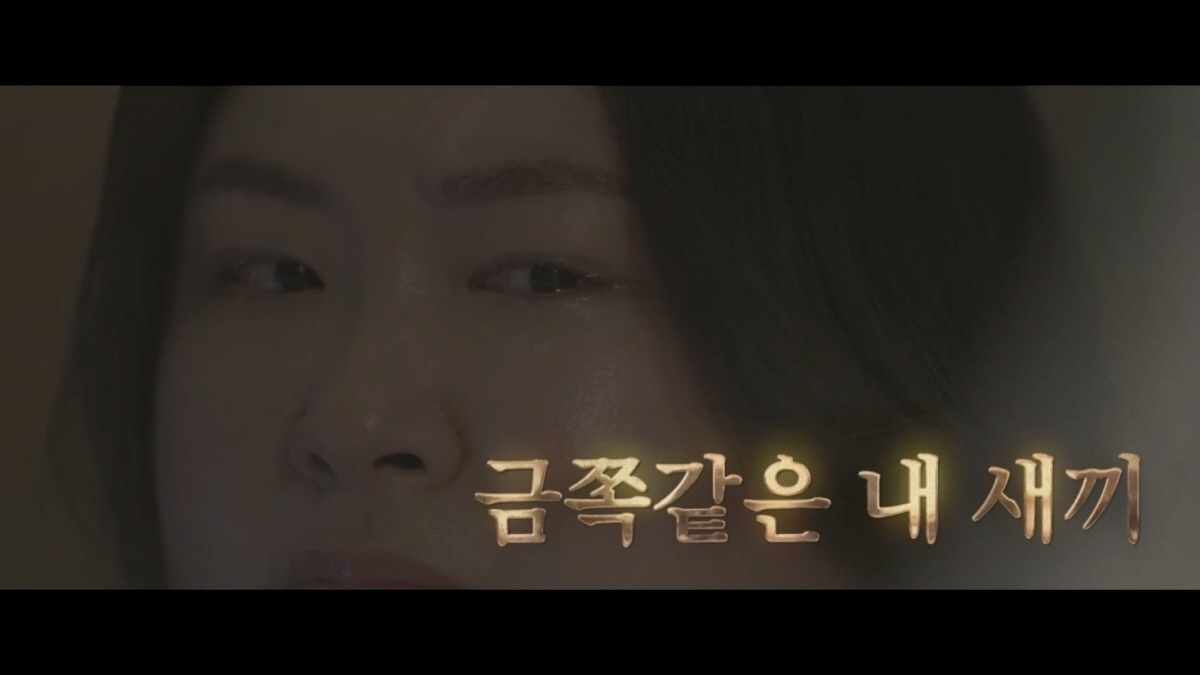 통화버튼 실수, 남편 불륜 사실 알아냈다..고영배 "이 상황과 똑같은 경…