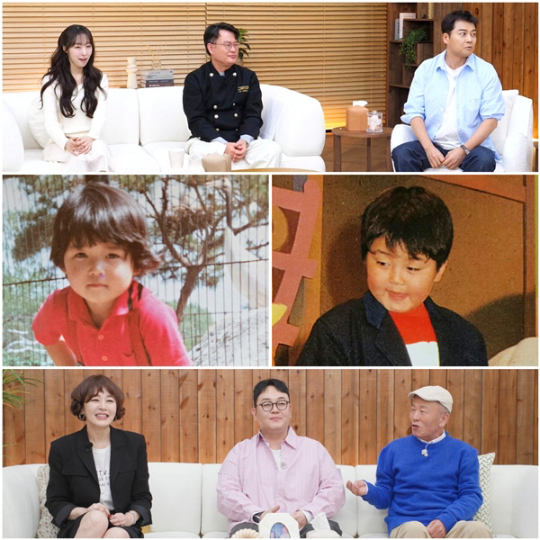 전현무, 아역스타 될뻔...순돌이 뛰어넘는 비주얼 ('아빠하고나하고')