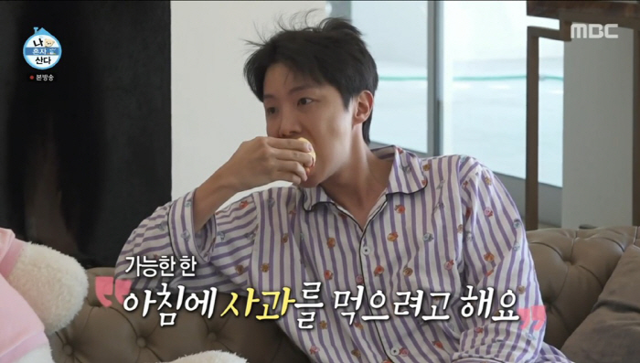 제이홉부터 엄지원까지…스타들의 모닝 루틴 '이것', 아침에 먹어야 더 좋은 이유는?