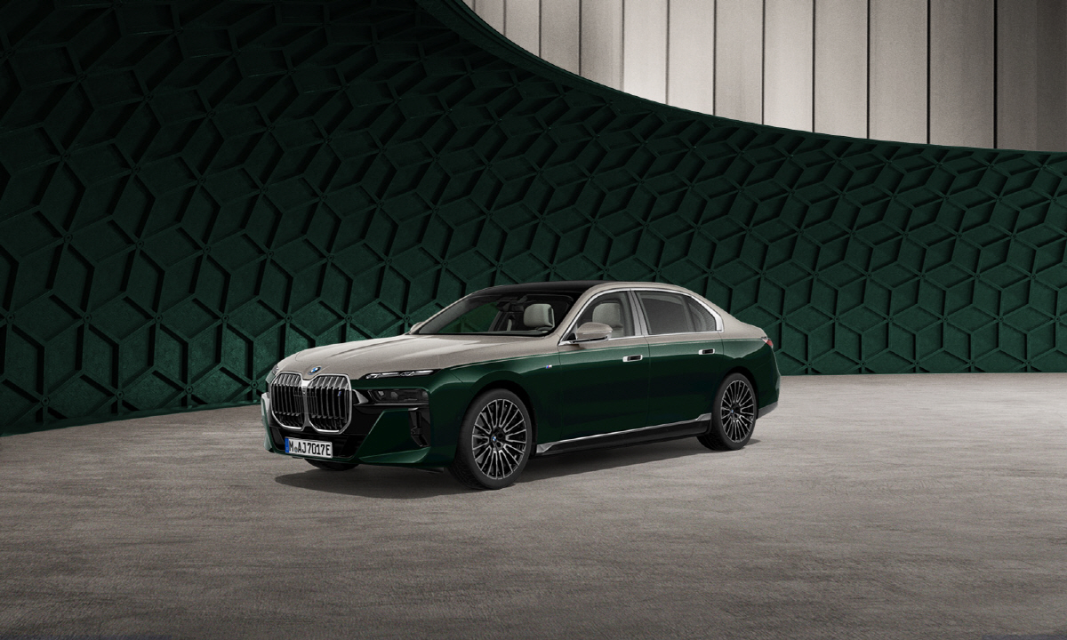 BMW 코리아, 창립 30주년 기념 3월 온라인 한정 에디션 4종 선보여