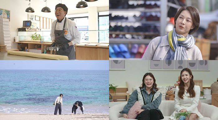 김일우, ♥박선영과 드디어 집 데이트 "비밀번호까지 알려주면 안 돼?" …