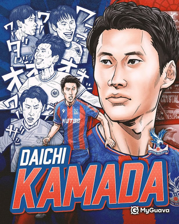'연봉 100억 1위' 일본산 EPL 먹튀, 커리어 최악의 부진 계속..…