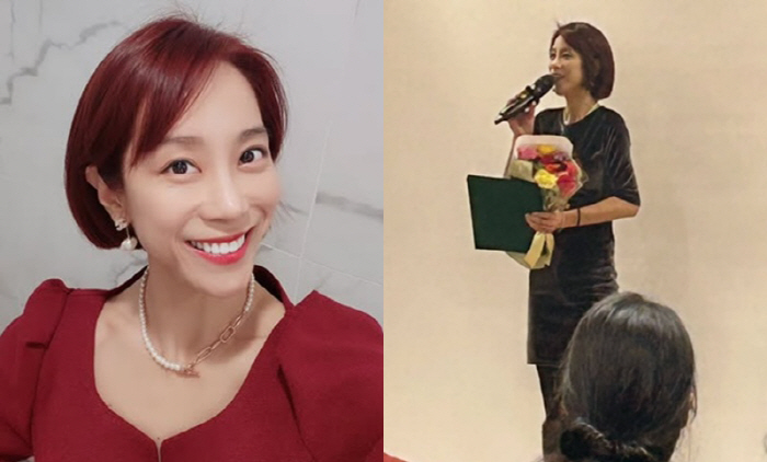 조민아, 연봉 1억 보험왕 됐다..이혼하고 더 잘나가네