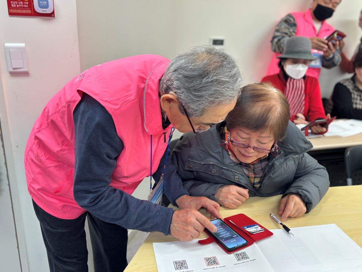 우리금융, 시니어 디지털 금융 교육 2배 확대