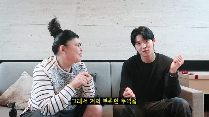 덱스가 닭볶음탕을 안먹는 이유.."21살에 상경, 지하보일러실에서 생활했…