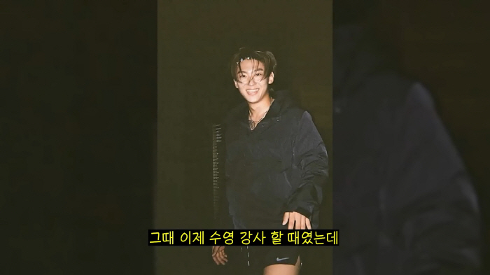 덱스가 닭볶음탕을 안먹는 이유.."21살에 상경, 지하보일러실에서 생활했…