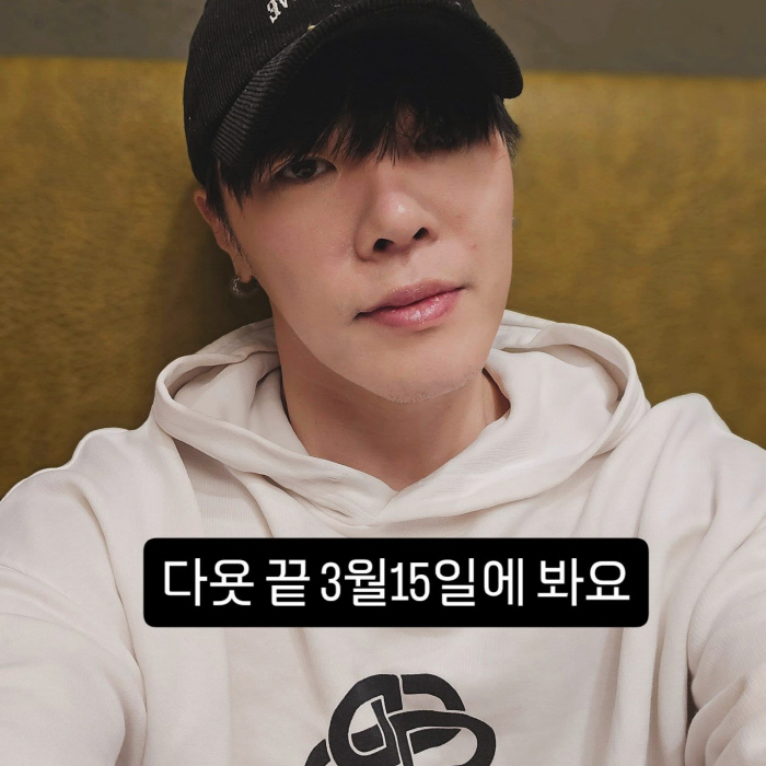 [SC이슈] "다이어트 끝내고 15일에 보자더니"..故휘성, 팬들과 약속…