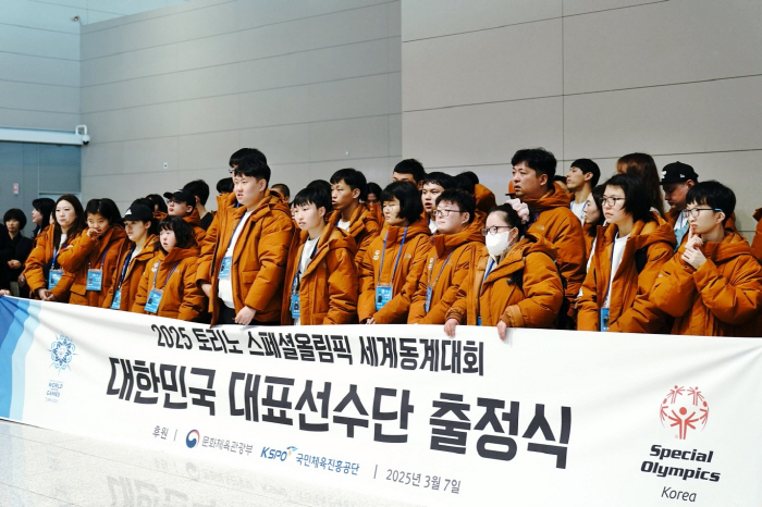"더 큰 세계로 나가는 길"→"도전 정신"의 울림, 2025년 토리노 스…